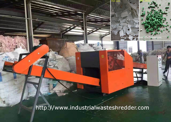 TPR Materials PVC Cloth Shredder Rag Cutting Machine With Sharpening Device